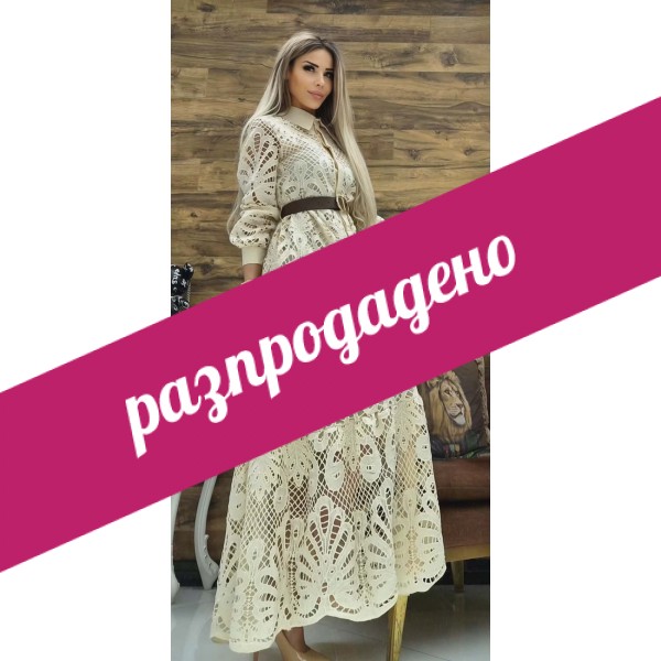 Рокля Adjelina